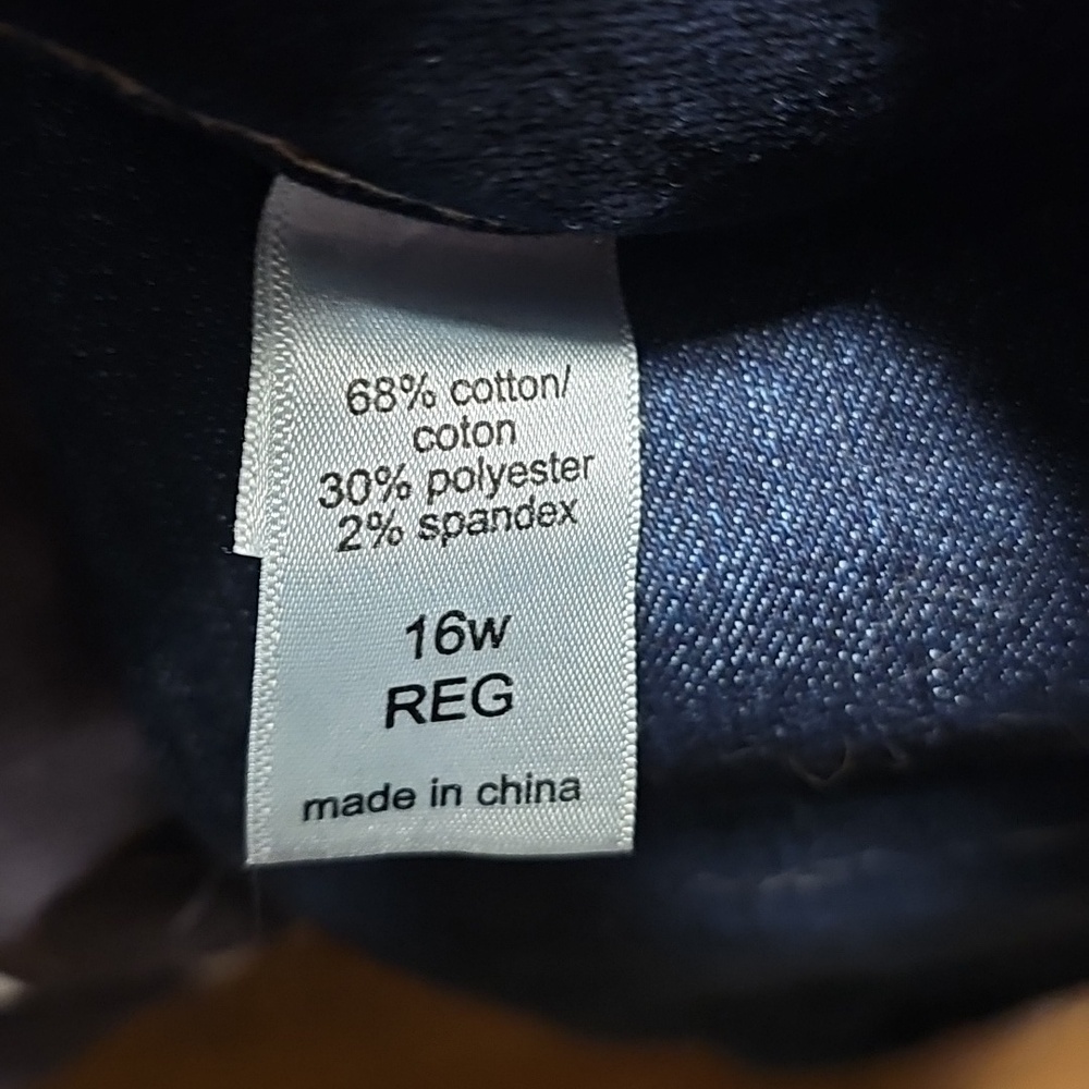 Maurices Dark Indigo Skinny Jeans - Picture 2 of 2